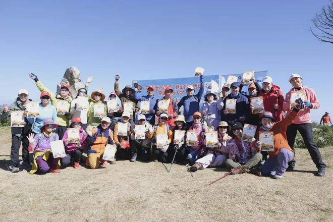 2025年全国登山户外安全科普教育活动云南昆明站圆满落幕(图2) 2025年全国登山户外安全科普教育活动云南昆明站圆满落幕(图2)