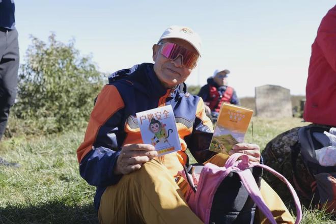 2025年全国登山户外安全科普教育活动云南昆明站圆满落幕(图8) 2025年全国登山户外安全科普教育活动云南昆明站圆满落幕(图8)