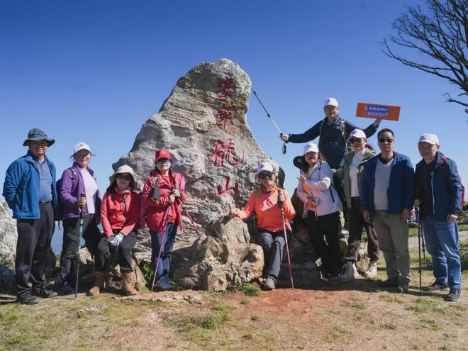 2025年全国登山户外安全科普教育活动云南昆明站圆满落幕(图10) 2025年全国登山户外安全科普教育活动云南昆明站圆满落幕(图10)