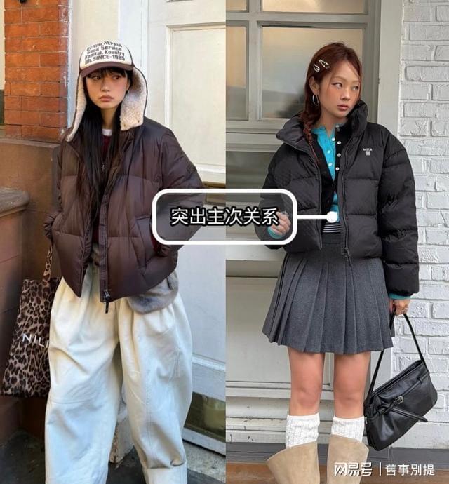 去了上海才发现：羽绒服没人穿骆驼、波司登！满街都是这3大品牌(图10)