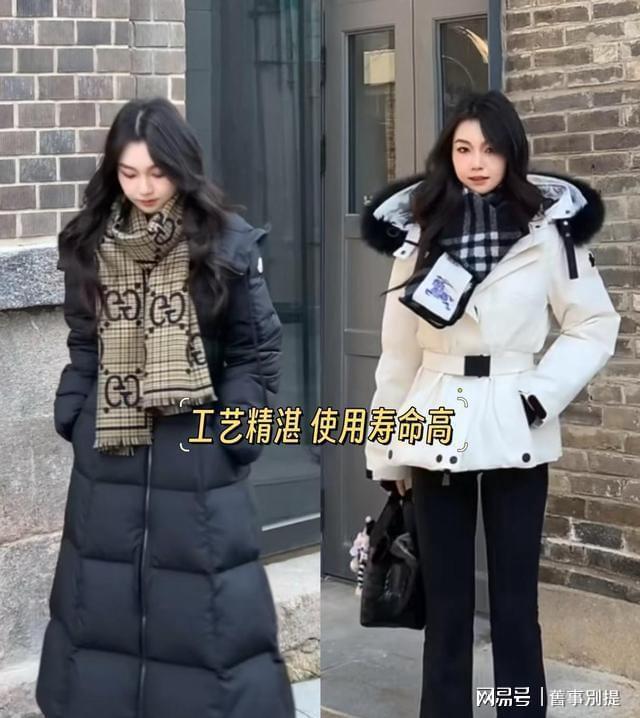 去了上海才发现：羽绒服没人穿骆驼、波司登！满街都是这3大品牌(图5)