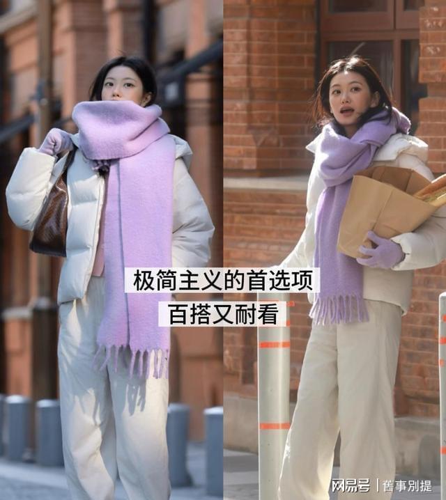 去了上海才发现：羽绒服没人穿骆驼、波司登！满街都是这3大品牌(图6)