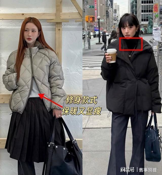 去了上海才发现：羽绒服没人穿骆驼、波司登！满街都是这3大品牌(图8)