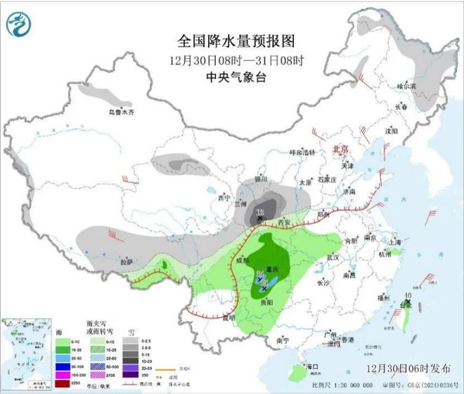 元旦假期北方有较强降雪南方湿冷！出游需要注意这些→(图1)