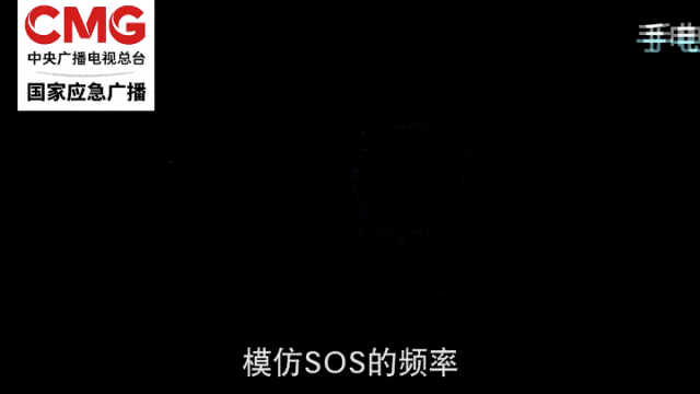 未开发山域不是免费景区别让探险变遇险(图4)