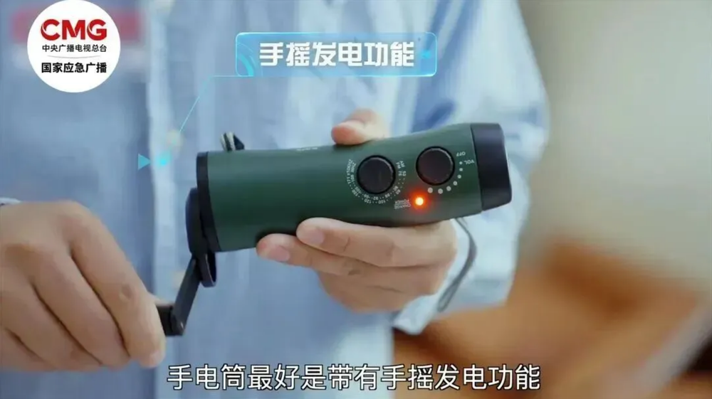 未开发山域不是免费景区别让探险变遇险(图3)