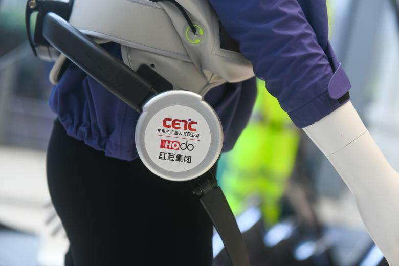 牵手国家级机器人平台红豆“AI+服装+机器人”转型再提速(图2) 牵手国家级机器人平台红豆“AI+服装+机器人”转型再提速(图2)