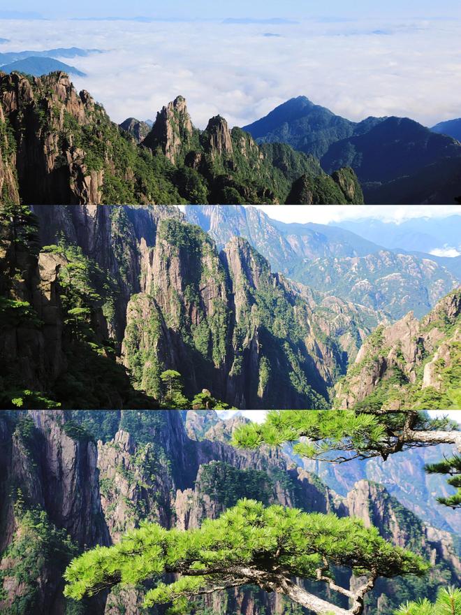 黄山旅游攻略4日游报团攻略黄山旅游必去景点推荐看完就懂(图2) 黄山旅游攻略4日游报团攻略黄山旅游必去景点推荐看完就懂(图2)